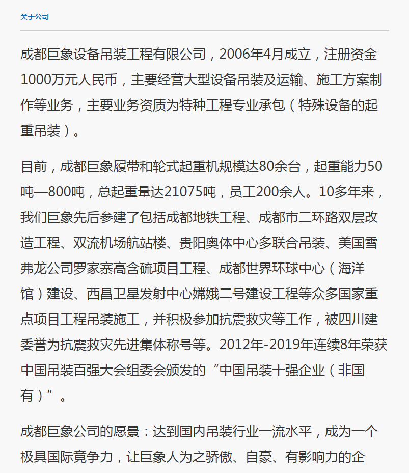 微信图片_20210115170806.png